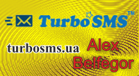 TurboSMS СМС и Viber сообщения