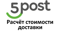 5post