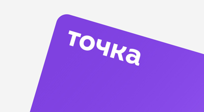 Импорт из Точка Банка