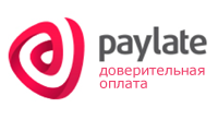 Paylate - Доверительная оплата