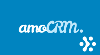 amoCRM: Интеграция