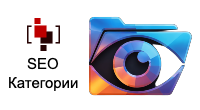 SEO Категории