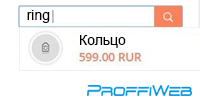 Синонимы для поиска