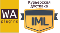 Курьерская доставка IML