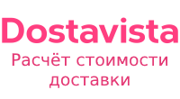 Расчёт стоимости доставки Dostavista